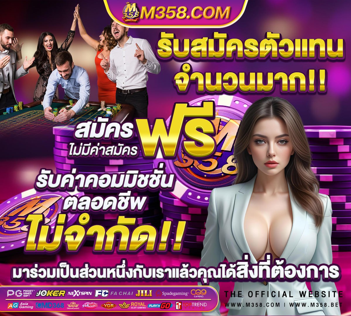 หีลำใย